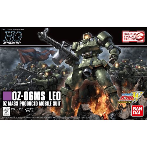 Mobile Suit Gundam Wing Leo High Grade 1:144 Scale Model Kit
