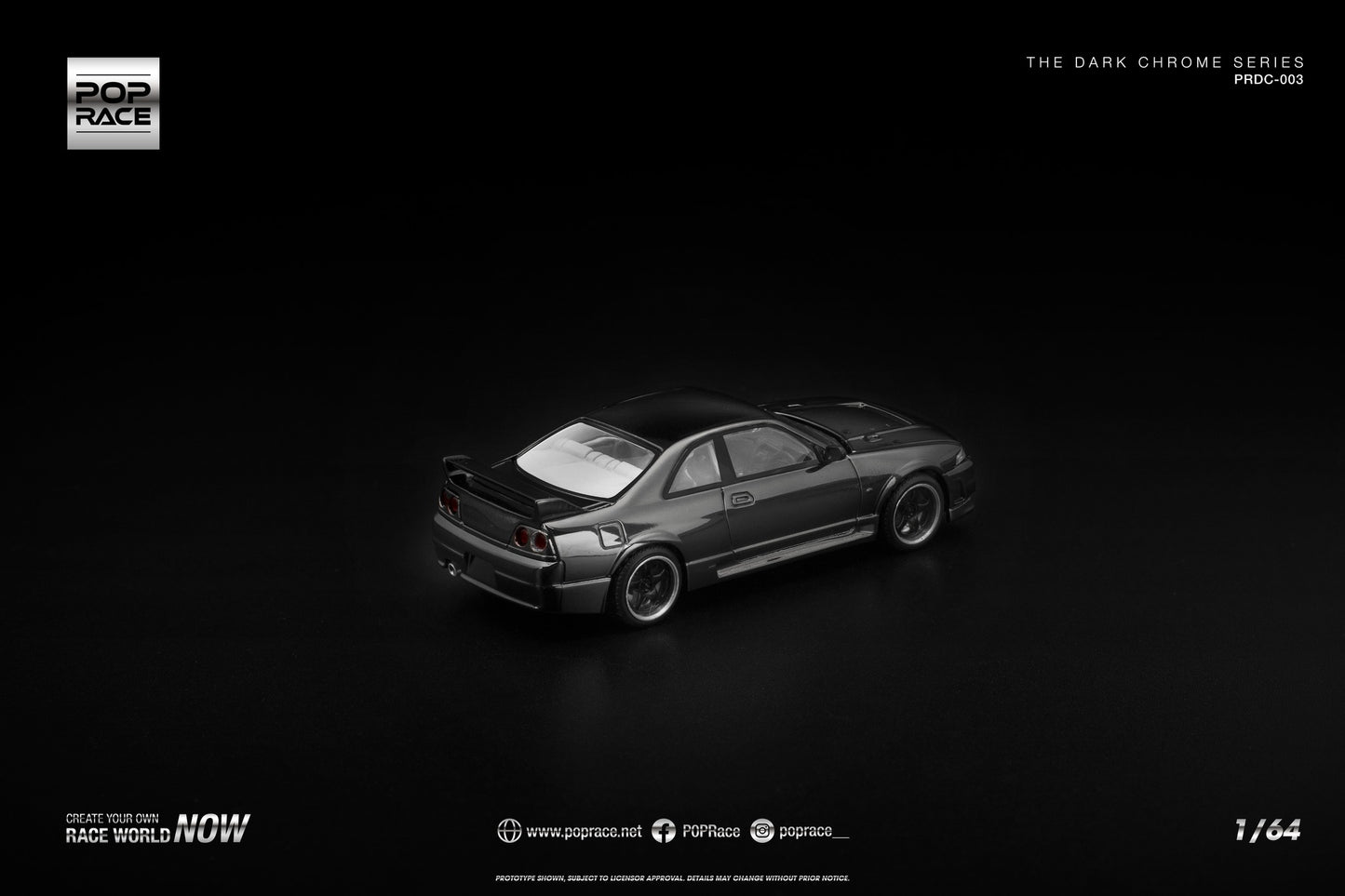 (Pre-order) R33 GT-R DARK CHROME