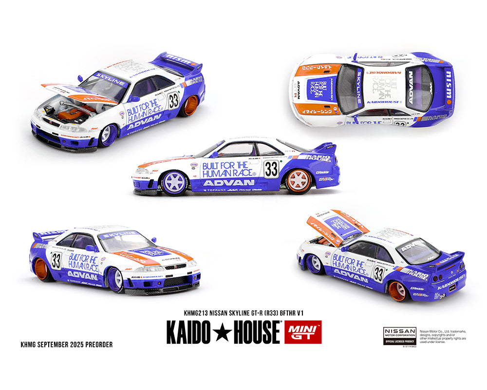Nissan GT-R 13台セット 日産コレクション スカイライン GT-R 3台セット 1/64スケール
