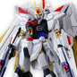 Mobile Suit Gundam Seed Freedom Mighty Strike Freedom Gundam High Grade 1:144 Scale Model Kit