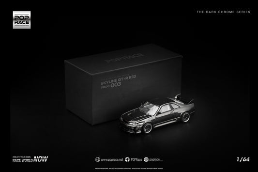 (Pre-order) R33 GT-R DARK CHROME
