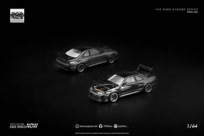 (Pre-order) R33 GT-R DARK CHROME