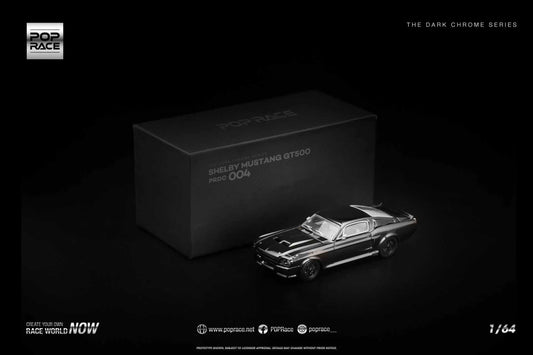 (Pre-order) Shelby Mustang GT500