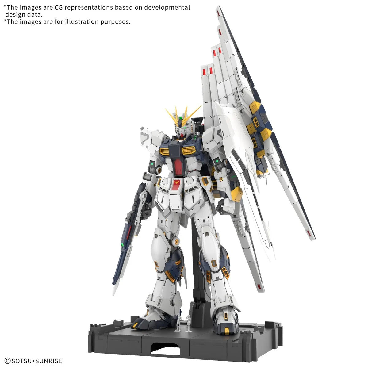 [PRE-ORDER] Mobile Suit Gundam Nu Gundam Perfect Grade Unleashed 1:60 Scale Model Kit