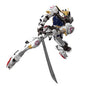 Mobile Suit Gundam: Iron-Blooded Orphans Barbatos Master Grade 1:100 Scale Model Kit