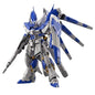 Mobile Suit Gundam: Hi-Nu Gundam Real Grade 1:144 Scale Model Kit