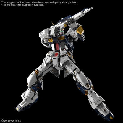 [PRE-ORDER] Mobile Suit Gundam Nu Gundam Perfect Grade Unleashed 1:60 Scale Model Kit