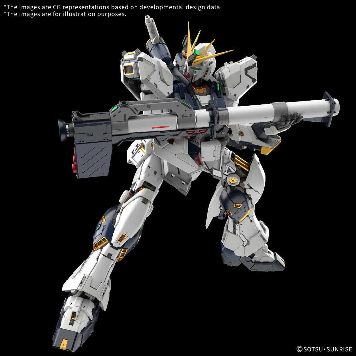 [PRE-ORDER] Mobile Suit Gundam Nu Gundam Perfect Grade Unleashed 1:60 Scale Model Kit