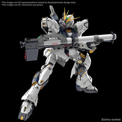 [PRE-ORDER] Mobile Suit Gundam Nu Gundam Perfect Grade Unleashed 1:60 Scale Model Kit